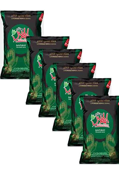 AL HALABİ حناء يمني فاخر 250 جم 6 قطع اي 1500 جرام