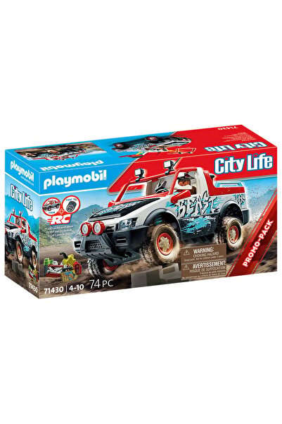 Playmobil Комплект за игра с рали коли