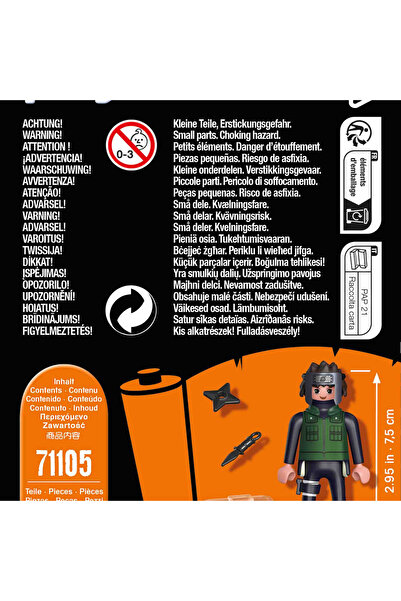 Playmobil Playmobil - Yamato