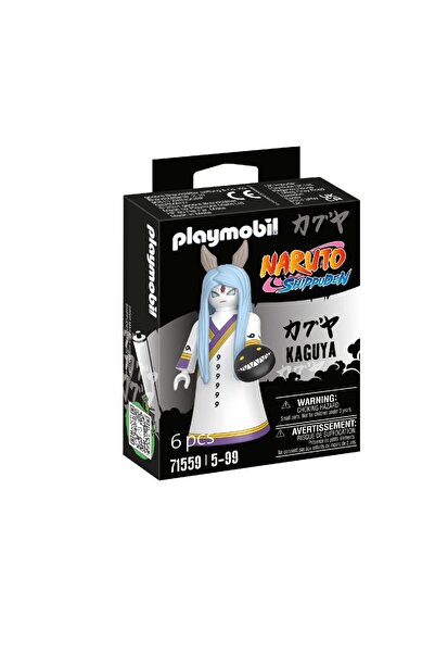 Playmobil - Kaguya
