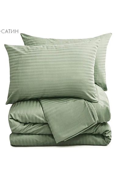 BESTİNA GOLD Set cuvertură dublu din satin de bumbac Bestina Gold