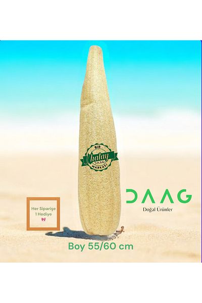 daag Natural Tree Raw Gourd Fiber from Hatay Local Bath Fiber 55/60 cm