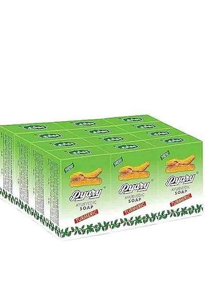 Pyary Pyari Turmeric Soap - 75g * 12 pieces