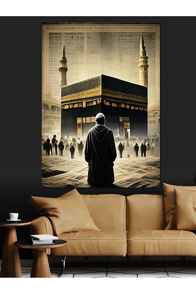 Tablomega Fundalul Ziarului Kaaba Pânză Decorativă - Lemn MDF Pictură