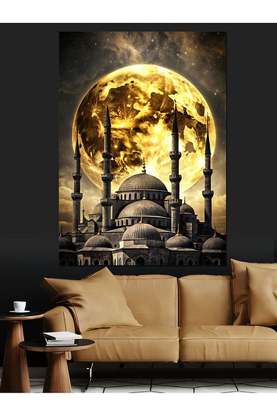 Tablomega Pânză Decorativă Lună Plină și Moschee - Lemn MDF