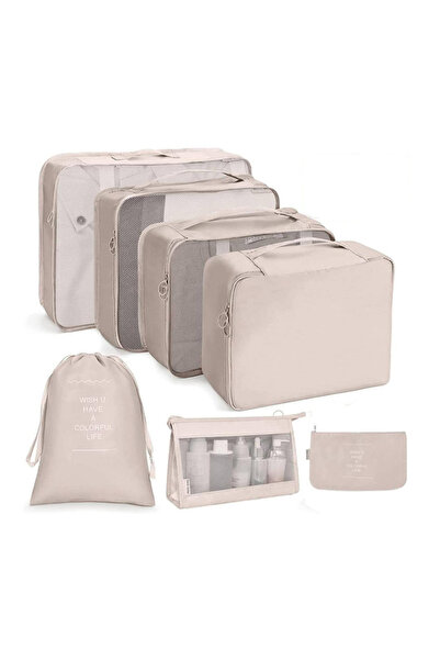 Choice مجموعة من 7 قطع من حقائب السفر المنظمة باللون البيج، مكعبات التعبئة، ح...