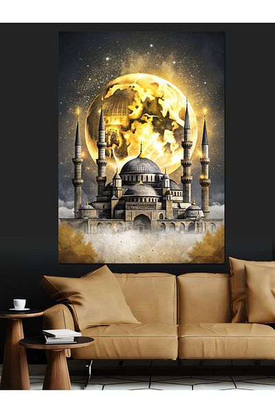 Tablomega Pânză Decorativă Lună Plină și Moschee - Lemn MDF