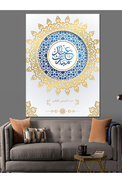 KanvasSepeti Fericit să fie sărbătorile dvs. Pictură în ulei Texturată Pânză ...