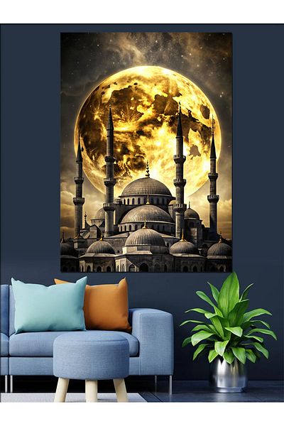 Tablomega Pânză Decorativă Lună Plină și Moschee - Lemn MDF