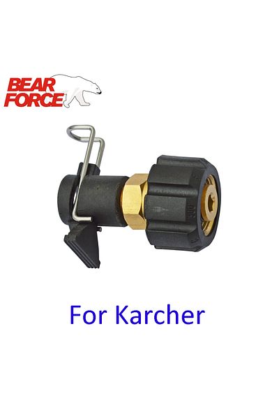 BEAR FORCE Pressure Washer Outlet Hose Connector Converter for Karcher Bosch AR Black Decker Bort Patriot Ni...