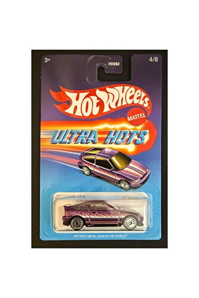 HOT WHEELS الترا هوتس 4/8 JBY63