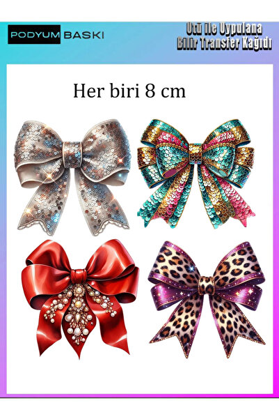 podyum baskı الحديد على مجموعة أشرطة طباعة القمصان المطبوعة على النسيج Dtf