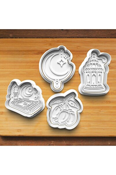 Hobist مجموعة قوالب بسكويت الدب الرمضاني وقالب لب السكر