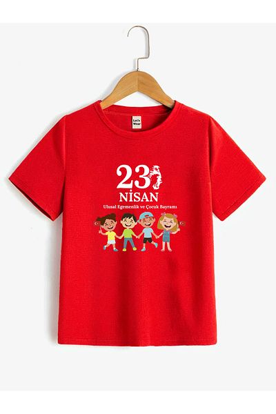 Let's Wear Детска тениска с кръгло деколте от пениран памук „23 април“