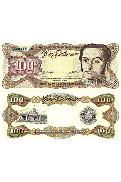 Maya VENEZUELA 100 BOLİVARES,ÇİL,ESKİ YABANCI KAĞIT PARA