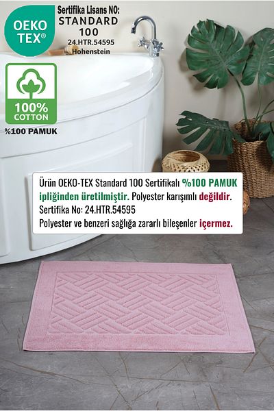 Ellaline Πετσέτα ποδιών 100% βαμβάκι με πιστοποίηση, ριγέ μοτίβο ζακάρ πατάκι μπάνιου σε σκόνη ροζ 50x70cm