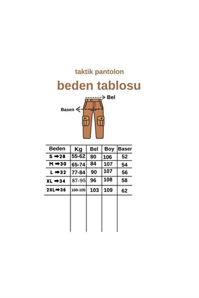 Güray Store Unisex Cargo Tactical Pants