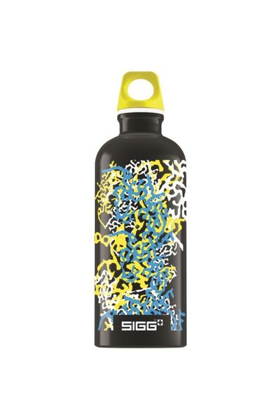 SIGG DARK CORAL aluminum bottle 0.6l