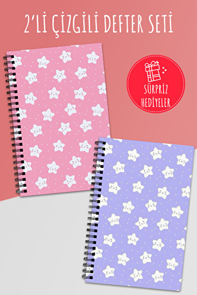 Anime Marketi مجموعة من 2 دفاتر ملاحظات مخططة - مقاس A5 50 ورقة و100 صفحة مجم...