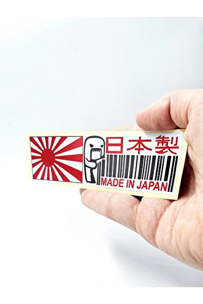 BsElektronik تصميم ملصق عاكس - مقاس 14,5 × 4 سم إنتاج في اليابان