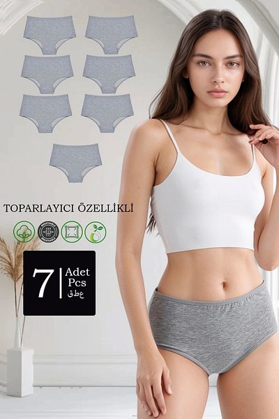Meine Liebe Unterwäsche Pack of 7 Cotton High Waist Panties with Gathering Features Gray
