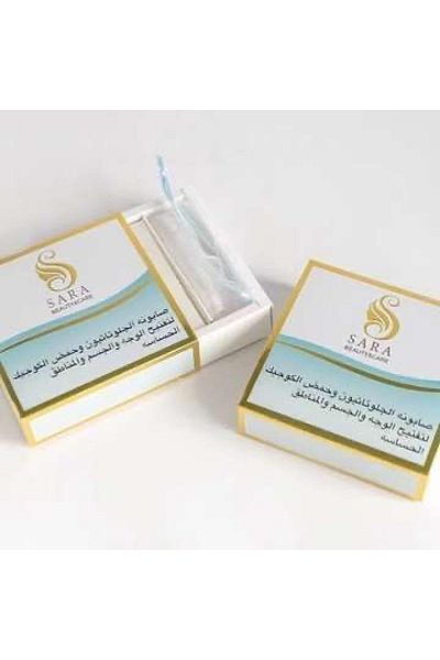 SARAH Glutathione and Kojic Acid Soap for Lightening the Face and Sensitive Areas - 150 gm