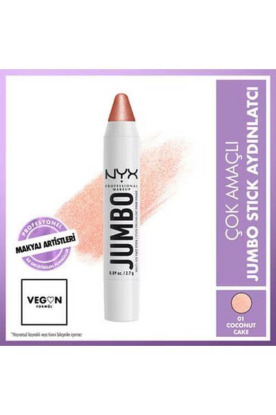 NYX عصا وجه جامبو متعددة الأغراض لتفتيح كعكة جوز الهند
