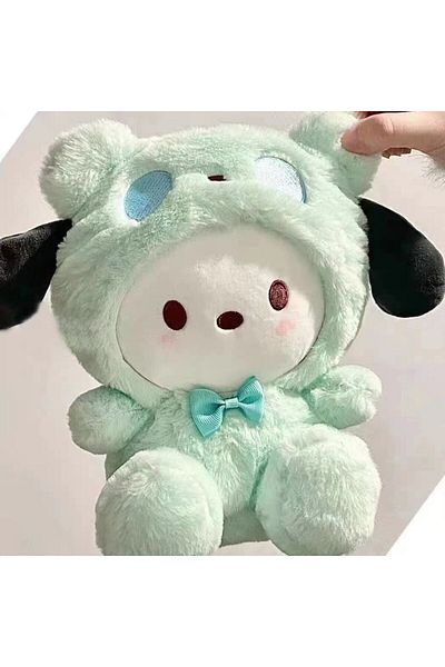 Miniso 25CM B Yugui Dog Plush Toy Pacha Dog Doll Wholesale Kulomi Doll Machine