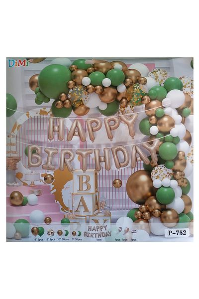 KidMania Set arcada cu baloane KidMania® 70 bucati, La multi ani