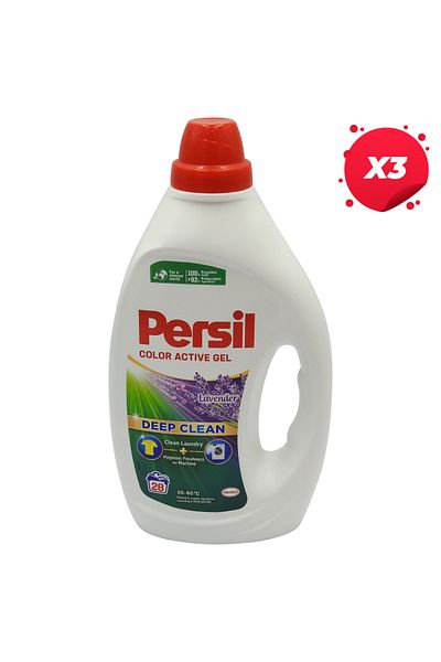 Persil X3 - PERSIL LIQUID DETERGENT 1.26L COLOR ACTIVE LAVENDER 28 WASHES