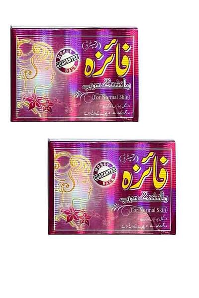 Faiza Faiza Skin Whitening and Brightening Soap - 75g * 2 pieces