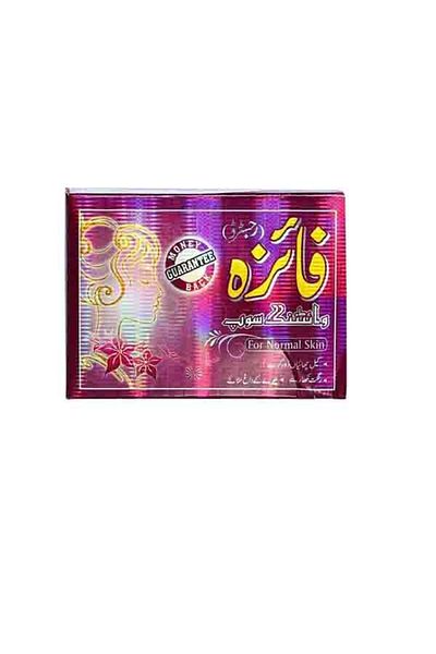 Faiza Faiza Skin Whitening and Brightening Soap - 75g