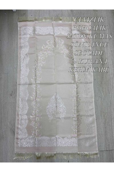 HMZ Textile Gift Bundle Satin Şöni Kabi
