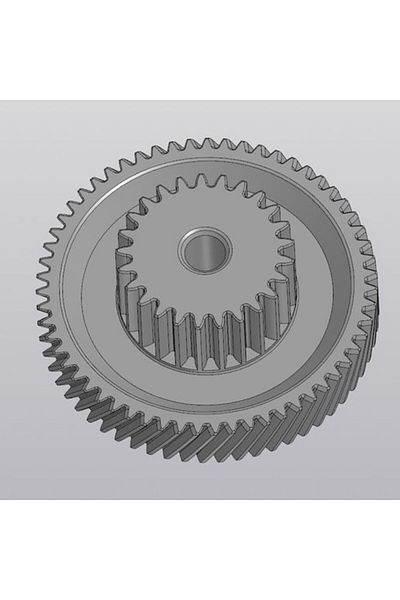 swordslife Gear reducer (reducer)