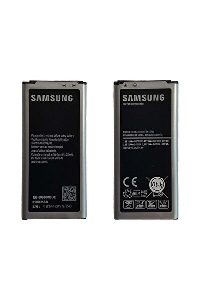 indirimplus SMSUNG Galaxy S5 mini G800 Batarya Pil S5 mini G800