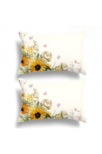 Club Cotton Set of 2 pillowcases with sunflowers, 50x70cm, Mochi