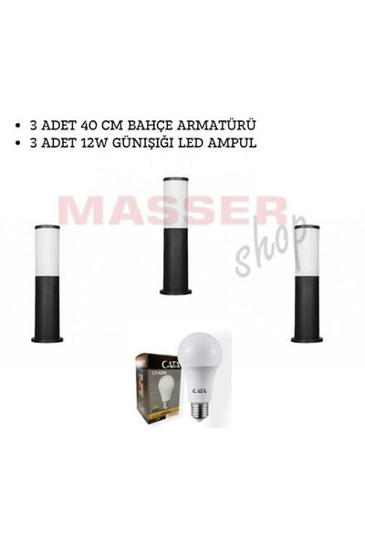 Cata Garden Armature 3 Pcs (Bulb Gift)