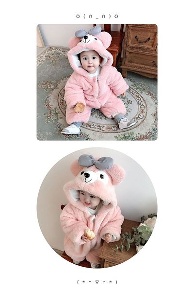 nannie Nora Pink Girls' Fluffy Jumpsuit - 1-2 years