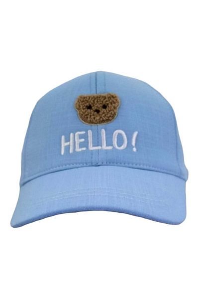 Aware Time 0-12 Months Unisex Baby & Kids Hat