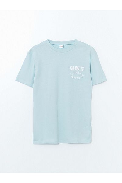 LC Waikiki Tricou pentru băiat cu gât crew