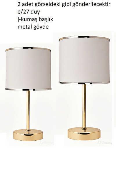 571 Store 2 Pieces Table Lampshade and Night Lamp Deorsiyer Lighting