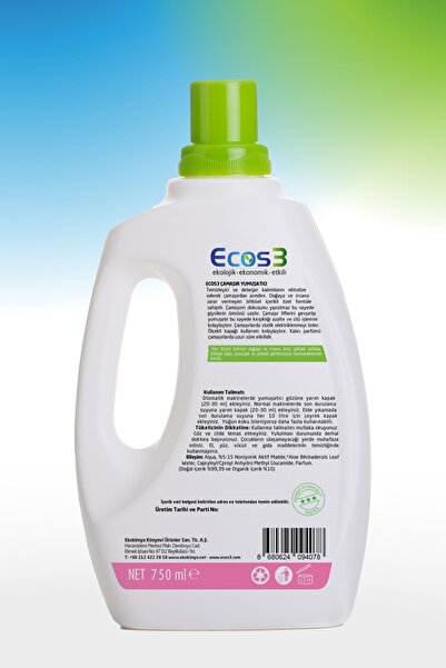 Ecos3 Organik Çamaşır Yumuşatıcı, Vegan Sertifikalı, Bitkisel, Extra Konsantre, 30 Yıkama, 750 ml