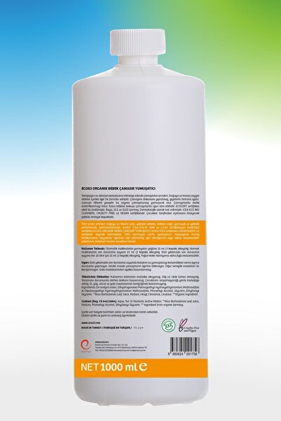 Ecos3 Organik Bebek Çamaşır Yumuşatıcı, Vegan Sertifikalı, Ekolojik, Extra Konsantre, 40 Yıkama, 1000 ml