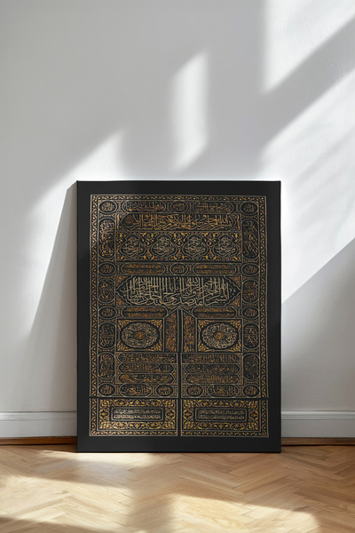 Kanvaspera Kabe Kapısı - Kanvas Tablo