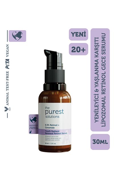 The Purest Solutions مصل ليلي من الريتينول الليبوسومالي المجدد والمضاد للشيخوخة 20+