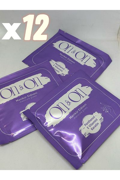 on-on Gloves X12 Manicure Accessory