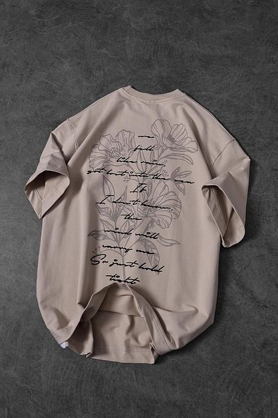 Slatra Ανδρικό μπλουζάκι μπεζ Just Hold Flock Print Oversize