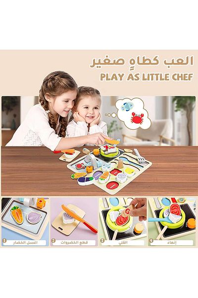 COOYA Wooden Kitchen Play Set, Cooking, Chopping, Stir-Frying and Food Shape Matching, Fun & Educational