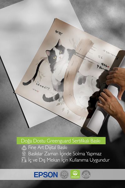 Postifull Poster fără încadrare, pisica pe un copac japonez, poster de perete de bucătărie din seria Comfort, NR: 109163