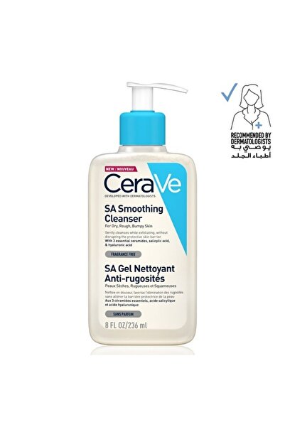 CeraVe منظف سا لتنعيم البشرة 236 مل